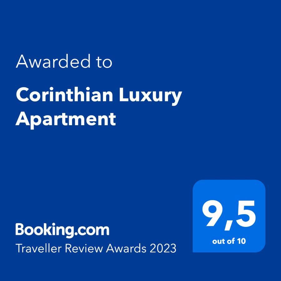 Corinthian Luxury Apartment Eksteriør bilde